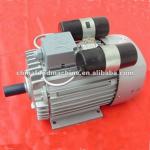 3kw Pure Copper Wire Motor-