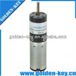 12v dc motor and gear