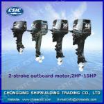 2-stroke outboard motor,2HP-15HP