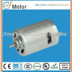 vacuum cleaner motor with dc 12v