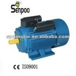 Factory !! YC single phase industrial electric motor 4hp