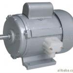 JY Series singlephase 1.5HP wenling electric motor-