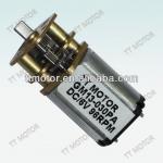 GM13-050SK 5v dc gear motor for door lock