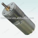 370 dc motor with 25mm gearbox Can be equipped with encoder-