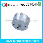 3V Dispenser DC Motor Low RPM-