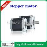 Hybrid 57mm nema 23 integrated driver stepper motor-