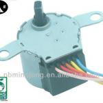 stepping motor for intelligent night stool/ware