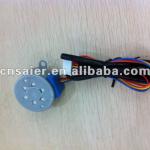 Air cooler stepping motor-