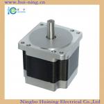 nema 17 stepper motor-