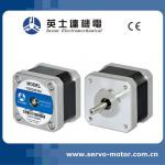 Nema 17 Hybrid Stepper Motors Price