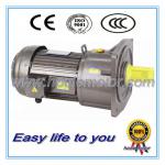 1.5kw vertical motor small reduction motor single phase motor ac geared motor-