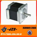 China nema 23 stepper motor