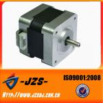 high precision hybrid step motor-