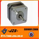 high precision hybrid step motor