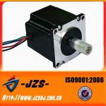 china nema 23 stepper motor-