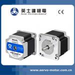 Nema 24 Stepper Motor 60mm 1.35N.m