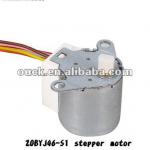 20BYJ46-S1 electric dc motor-