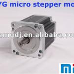 57 BYG micro stepper motor-