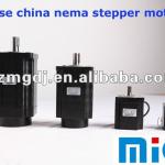 3 phase printer nema stepper motor-