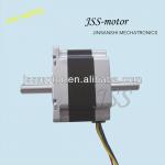 nema 23 stepper motor, dc motor with dual shaft, step motor