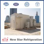 Cold storage/cold room-
