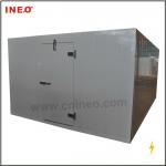 Commercial Cold Storage