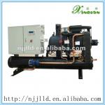 Water cooler compressor condensing unit for cold room