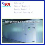 KH serise ice cream refrigerator freezer