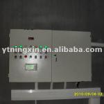 Yantai Ningxin refrigeration warehouse/ cold storage room-