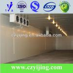 cold storage room for meat and poultry