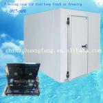 Walk in freezer chiller room/cooling room