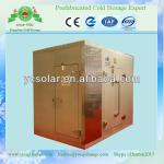 china cold storage refrigerator manufacturer