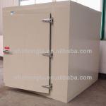 refrigeration equipment cold room