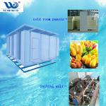 Cold Storage for vegarables