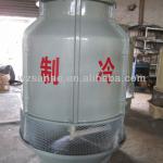 Round Counter Current Cooling Tower