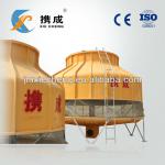 2013 manufacturers new design cooling tower