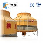 2013 economical industrial cooling tower fill