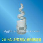 2011HSJ series plastic spiral jet nozzle-