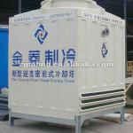 counter flow cooling tower-- Closed Type Counter Flow Cooling Tower