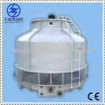 cooling tower power plant