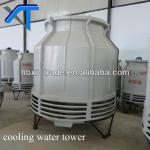 20Ton cooling tower for plastic injection machine