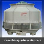 30T round cross flow water cooling tower for palstic machine-
