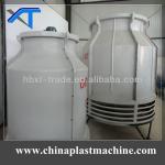 20T FRP round water cooling tower for plastic machine-