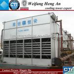 China closed cooling tower manufacturers with 40 years history