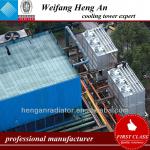 industrial cooling tower