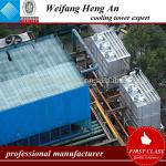 Closed Type Water Cooling Tower