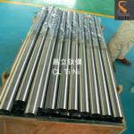 Gr7 titanium tube for heat exchanger