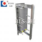 Sanitary stainless steel plate heat exchanger (BLS)