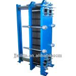 plate heat exchanger/Jingjiang exchanger manufacture