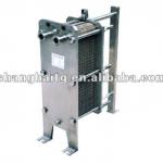 Stainless plate heat exchanger /heat exchanger/heat exchanging